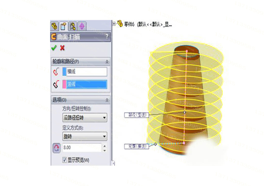 solidworks画塔形弹簧的方法6