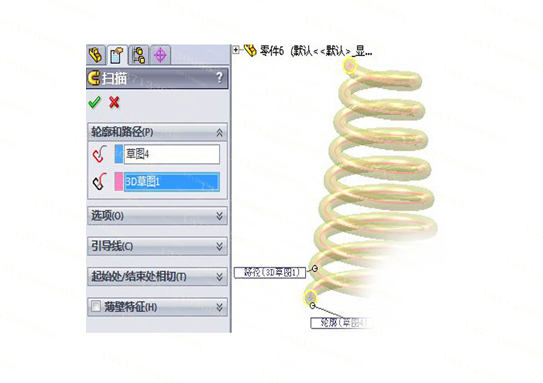 solidworks画塔形弹簧的方法9